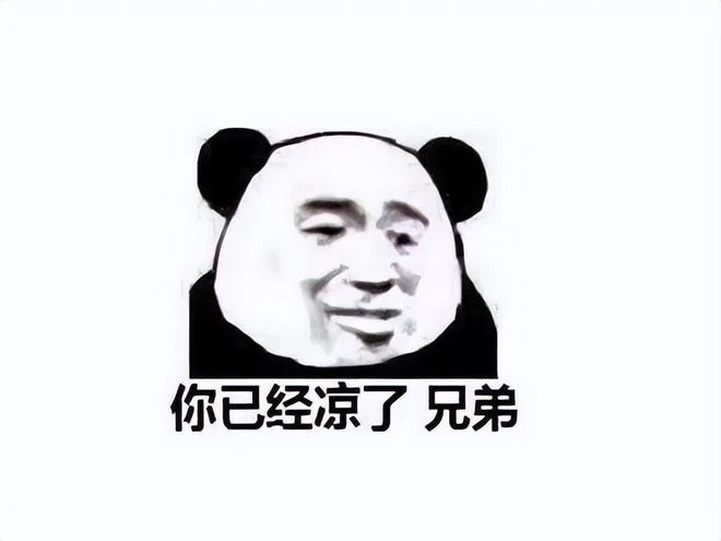 2022年度最爛的遊戲？買BUG送CG，開服即炸服六天就下架退款！