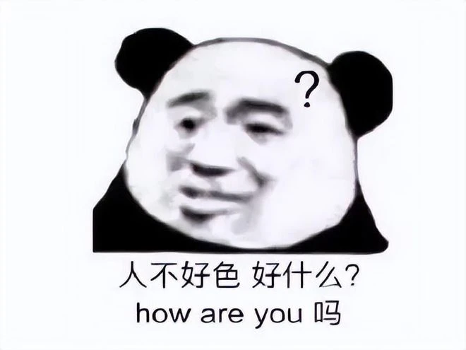 2022年度最爛的遊戲？買BUG送CG，開服即炸服六天就下架退款！