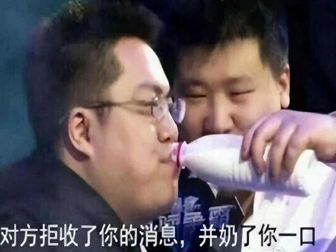 2022，毒奶依舊猛！奶死魔獸國服，送暴雪687億，三殺世界盃四強