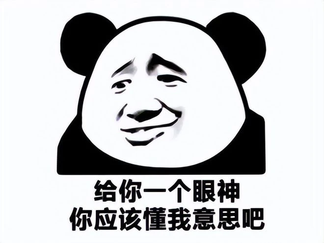 2022，毒奶依舊猛！奶死魔獸國服，送暴雪687億，三殺世界盃四強