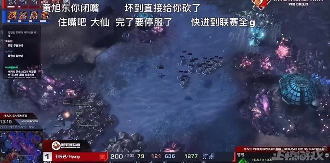 2022，毒奶依舊猛！奶死魔獸國服，送暴雪687億，三殺世界盃四強
