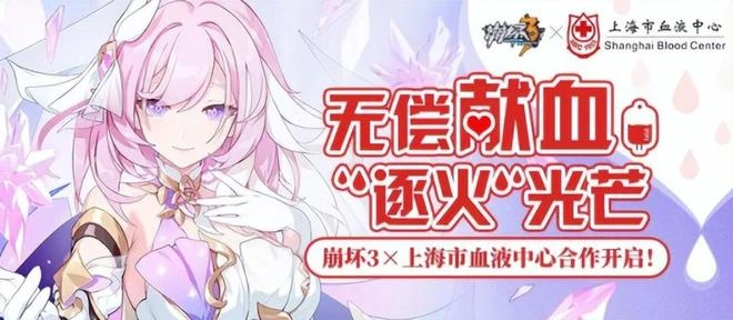 聯動整活碰到魔怔人？偷來的盤子賣6480，集齊周邊得噸八杯奶茶