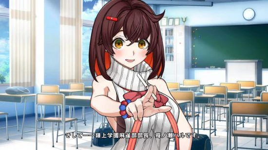 《TWO JONG CELL!!》日文數位版 確定明年登陸國內