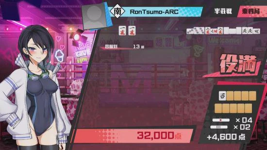 《TWO JONG CELL!!》日文數位版 確定明年登陸國內