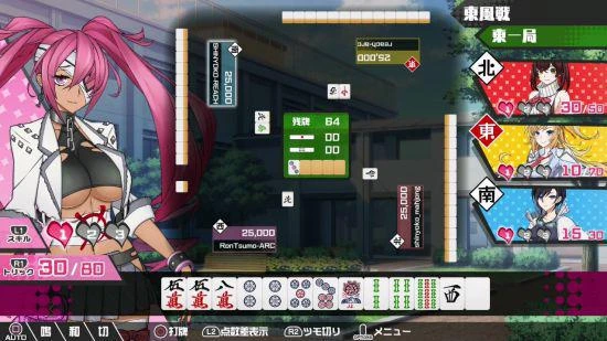 《TWO JONG CELL!!》日文數位版 確定明年登陸國內