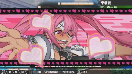 《TWO JONG CELL!!》日文數位版 確定明年登陸國內