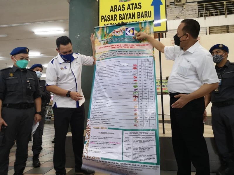 開齋節市場買氣大增　檳貿消局派定心丸「物品充足」