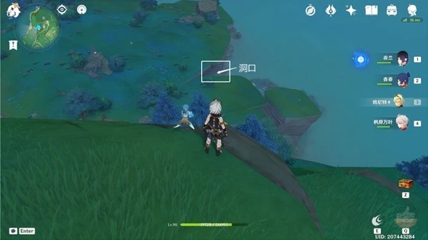 原神稻妻全妖狸位置及解密攻略