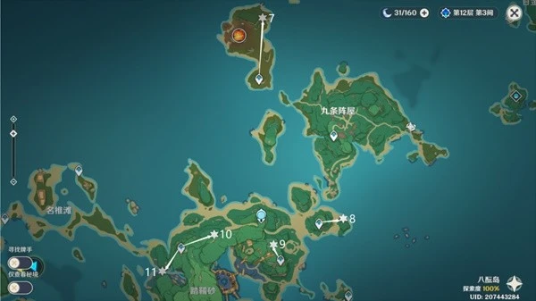 原神稻妻全妖狸位置及解密攻略