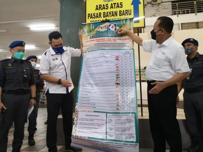 開齋節市場買氣大增　檳貿消局派定心丸「物品充足」