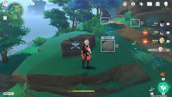 原神稻妻全妖狸位置及解密攻略