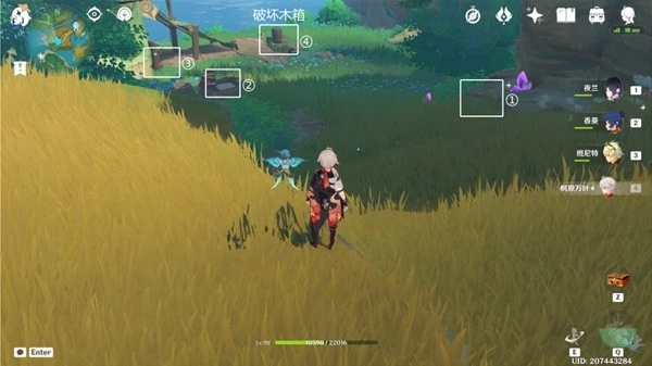 原神稻妻全妖狸位置及解密攻略