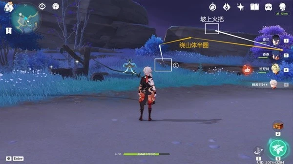 原神稻妻全妖狸位置及解密攻略