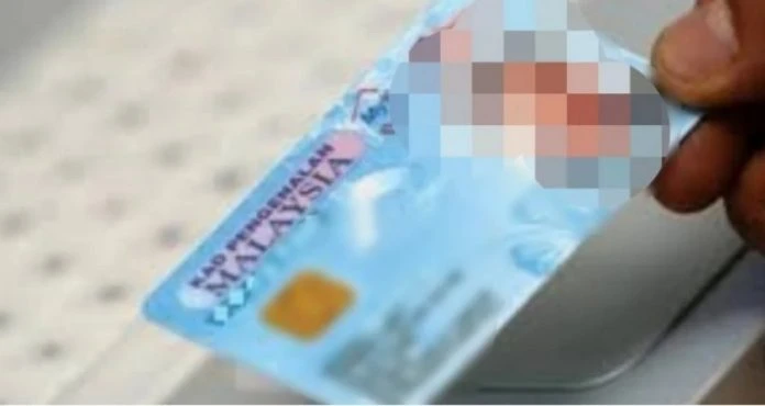 男子遺失身份證謊稱被搶 如今惹官司若罪成可判監