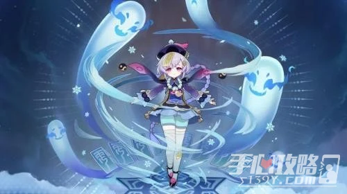 《原神》禮包碼2022年12月匯總