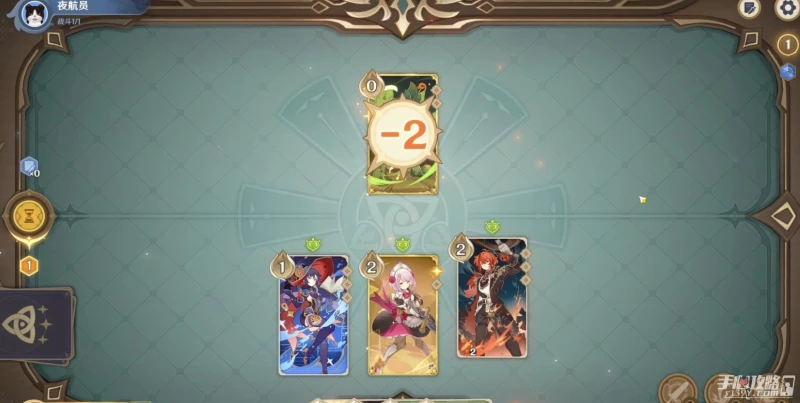 《原神》酒館挑戰翠翎恐蕈打法攻略