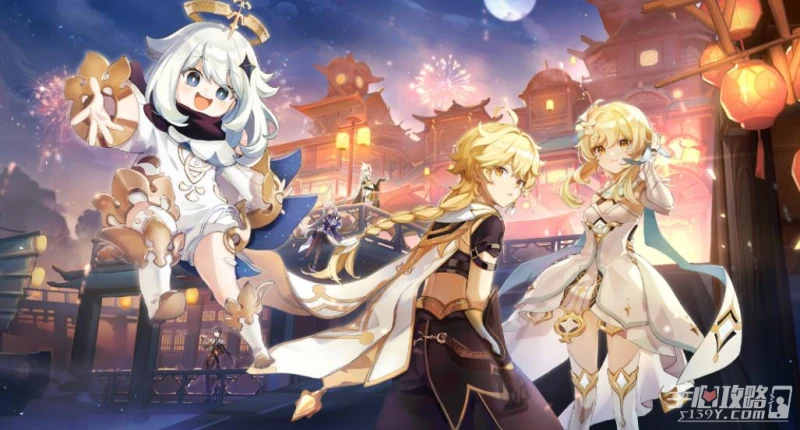 《原神》秋津森夜試膽會第三階段攻略