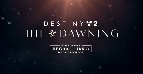 沐浴光之下 《命運2》曙光節活動等你來玩