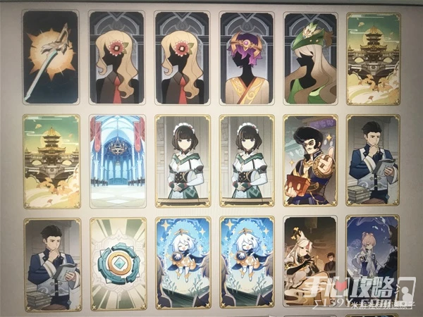 《原神》七聖召喚群攻卡組分享