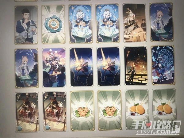 《原神》七聖召喚群攻卡組分享