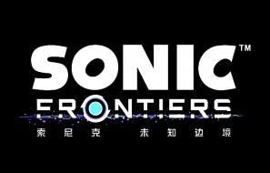 2022SEGA冬季促銷現已開始 75款作品在列