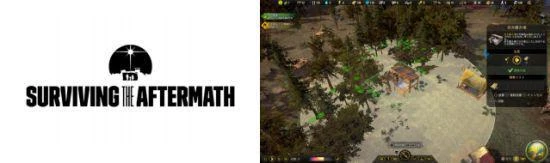 2022SEGA冬季促銷現已開始 75款作品在列