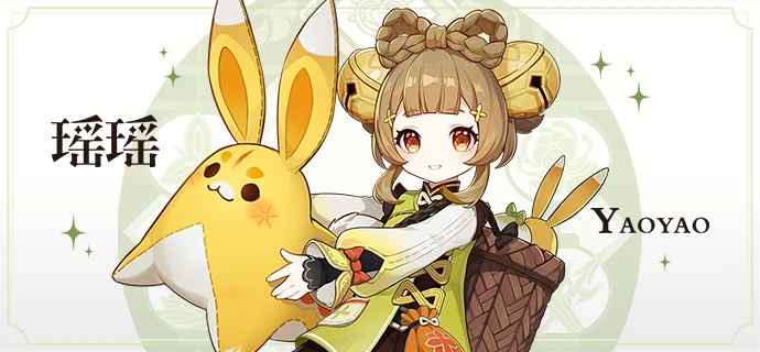 原神瑤瑤搭配刻晴怎麼樣