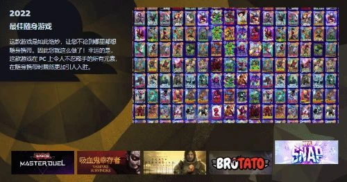 Steam年度大獎提名陸續公布中 後天開啟投票通道