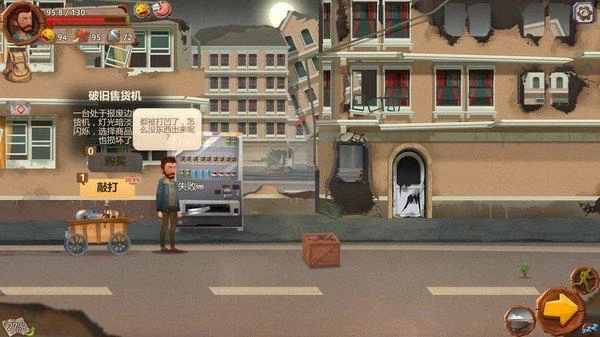 《裝機模擬器》僅17元《只狼》5折史低折扣