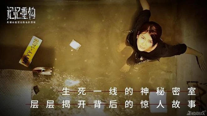 2022騰訊瘋狂停運遊戲？人氣超魔獸的億級老遊戲，最後還是被玩死