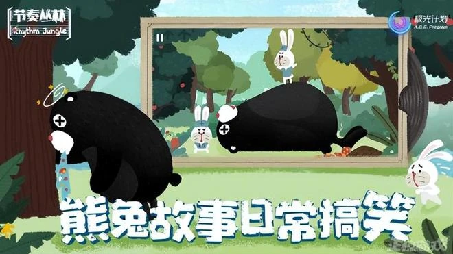 2022騰訊瘋狂停運遊戲？人氣超魔獸的億級老遊戲，最後還是被玩死