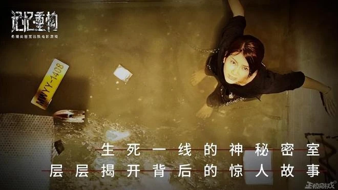 2022年停運最多的竟是騰訊？停運近30款遊戲，億級老遊戲也得涼！