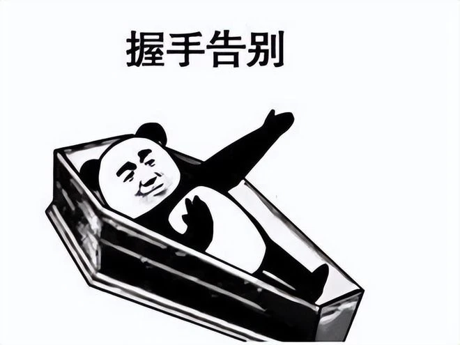 2022年停運最多的竟是騰訊？停運近30款遊戲，億級老遊戲也得涼！