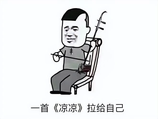 2022年停運最多的竟是騰訊？停運近30款遊戲，億級老遊戲也得涼！