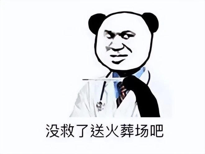 2022年停運最多的竟是騰訊？停運近30款遊戲，億級老遊戲也得涼！