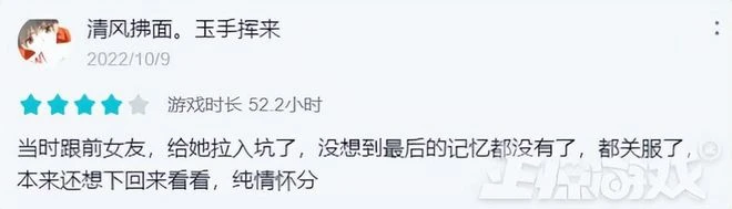 2022年停運最多的竟是騰訊？停運近30款遊戲，億級老遊戲也得涼！
