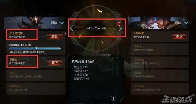 2022年停運最多的竟是騰訊？停運近30款遊戲，億級老遊戲也得涼！