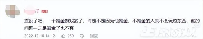 2022年停運最多的竟是騰訊？停運近30款遊戲，億級老遊戲也得涼！