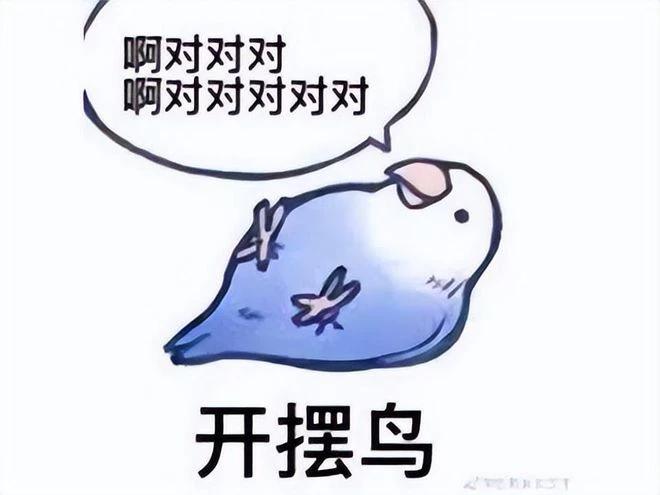 2022年停運最多的竟是騰訊？停運近30款遊戲，億級老遊戲也得涼！