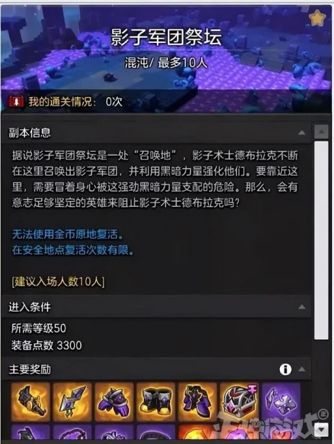 2022年停運最多的竟是騰訊？停運近30款遊戲，億級老遊戲也得涼！