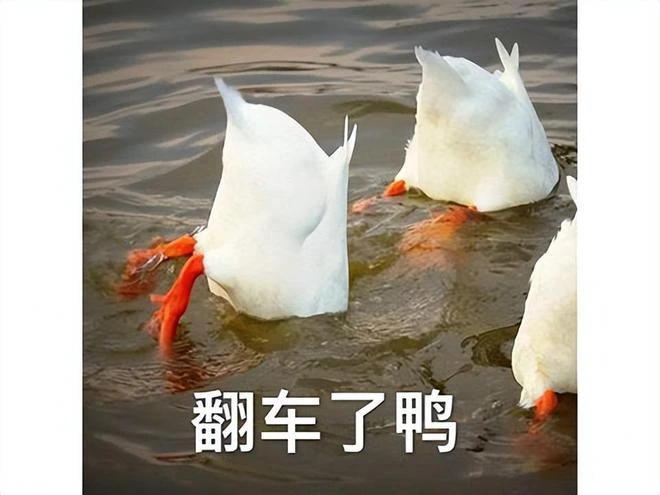 2022年停運最多的竟是騰訊？停運近30款遊戲，億級老遊戲也得涼！