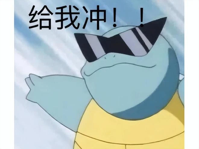 Epic攤上大事了？被美國有關部門請喝茶，直接賠了36.6個億！