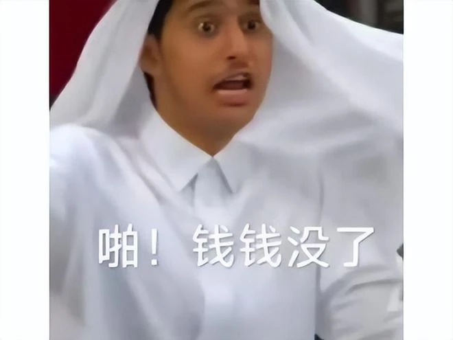 剛起訴完暴雪，又讓Epic賠了5.2億？美國「最強」法務部出手了