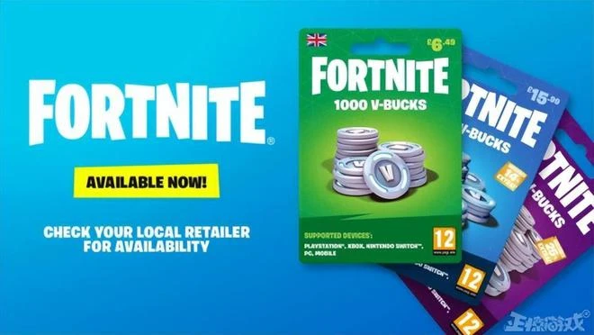 剛起訴完暴雪，又讓Epic賠了5.2億？美國「最強」法務部出手了