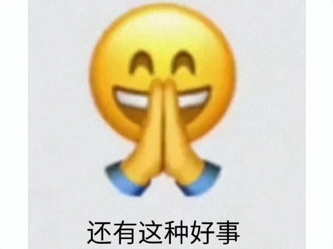 剛起訴完暴雪，又讓Epic賠了5.2億？美國「最強」法務部出手了