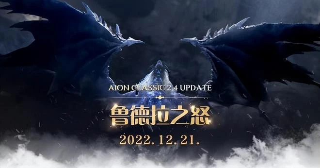 Epic喜加一第六天《德軍總部：新秩序》今日限時免費領取