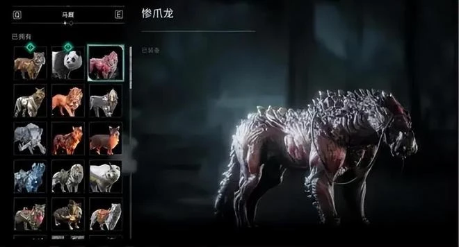 早報：據說適合新人入坑？《永恆之塔》懷舊服2.4版本今日上線