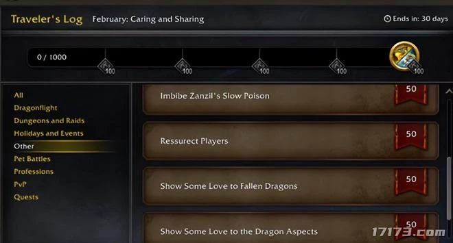 魔獸10.0結局劇情曝光，三大始祖龍王即將滅世？