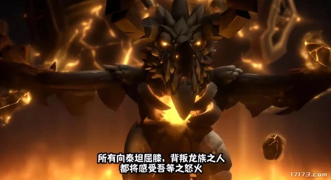 魔獸10.0結局劇情曝光，三大始祖龍王即將滅世？