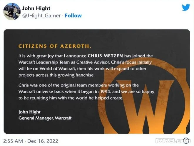 魔獸10.0結局劇情曝光，三大始祖龍王即將滅世？